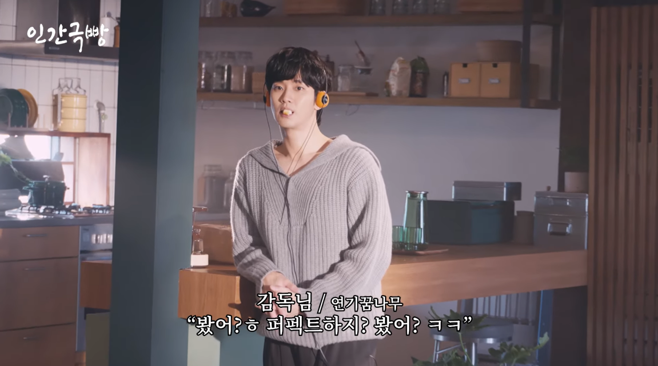 김수현